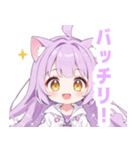 パープル×ラブリーな女の子スタンプ（個別スタンプ：18）