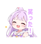 パープル×ラブリーな女の子スタンプ（個別スタンプ：22）