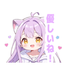 パープル×ラブリーな女の子スタンプ（個別スタンプ：26）
