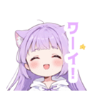 パープル×ラブリーな女の子スタンプ（個別スタンプ：27）