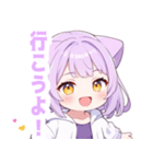 パープル×ラブリーな女の子スタンプ（個別スタンプ：29）