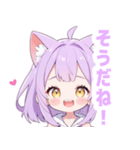 パープル×ラブリーな女の子スタンプ（個別スタンプ：30）
