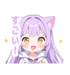 パープル×ラブリーな女の子スタンプ（個別スタンプ：31）