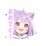 パープル×ラブリーな女の子スタンプ（個別スタンプ：32）