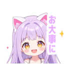 パープル×ラブリーな女の子スタンプ（個別スタンプ：33）
