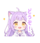 パープル×ラブリーな女の子スタンプ（個別スタンプ：36）