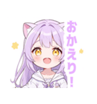パープル×ラブリーな女の子スタンプ（個別スタンプ：37）