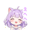 パープル×ラブリーな女の子スタンプ（個別スタンプ：39）