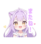 パープル×ラブリーな女の子スタンプ（個別スタンプ：40）