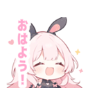 黒バニー×ピンクの女の子スタンプ（個別スタンプ：2）