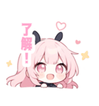 黒バニー×ピンクの女の子スタンプ（個別スタンプ：3）
