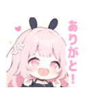 黒バニー×ピンクの女の子スタンプ（個別スタンプ：4）