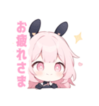 黒バニー×ピンクの女の子スタンプ（個別スタンプ：8）