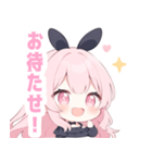 黒バニー×ピンクの女の子スタンプ（個別スタンプ：9）
