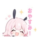 黒バニー×ピンクの女の子スタンプ（個別スタンプ：10）