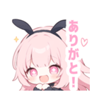 黒バニー×ピンクの女の子スタンプ（個別スタンプ：21）
