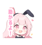 黒バニー×ピンクの女の子スタンプ（個別スタンプ：27）