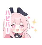 黒バニー×ピンクの女の子スタンプ（個別スタンプ：29）