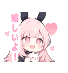 黒バニー×ピンクの女の子スタンプ（個別スタンプ：30）
