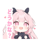 黒バニー×ピンクの女の子スタンプ（個別スタンプ：32）