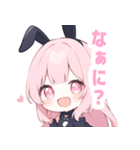 黒バニー×ピンクの女の子スタンプ（個別スタンプ：34）