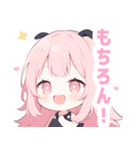 黒バニー×ピンクの女の子スタンプ（個別スタンプ：35）