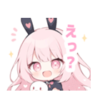 黒バニー×ピンクの女の子スタンプ（個別スタンプ：36）
