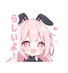 黒バニー×ピンクの女の子スタンプ（個別スタンプ：37）
