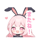 黒バニー×ピンクの女の子スタンプ（個別スタンプ：40）