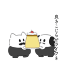 こじらせ喫茶ヲトナのメッセージスタンプ1（個別スタンプ：3）