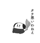こじらせ喫茶ヲトナのメッセージスタンプ1（個別スタンプ：27）