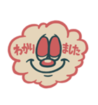 レトロPOPスタンプ★5（個別スタンプ：3）