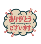 レトロPOPスタンプ★5（個別スタンプ：6）