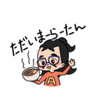 アニメ「アキが食べるとこ見てて®︎」（個別スタンプ：4）
