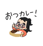 アニメ「アキが食べるとこ見てて®︎」（個別スタンプ：7）