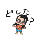 アニメ「アキが食べるとこ見てて®︎」（個別スタンプ：16）