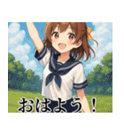 毎日使える萌え美少女スタンプ（個別スタンプ：1）