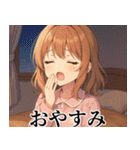 毎日使える萌え美少女スタンプ（個別スタンプ：3）
