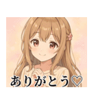 毎日使える萌え美少女スタンプ（個別スタンプ：5）