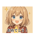 毎日使える萌え美少女スタンプ（個別スタンプ：6）