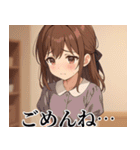 毎日使える萌え美少女スタンプ（個別スタンプ：7）