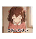 毎日使える萌え美少女スタンプ（個別スタンプ：8）