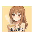 毎日使える萌え美少女スタンプ（個別スタンプ：10）