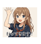 毎日使える萌え美少女スタンプ（個別スタンプ：12）