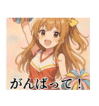 毎日使える萌え美少女スタンプ（個別スタンプ：14）