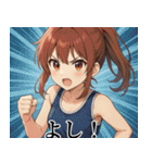 毎日使える萌え美少女スタンプ（個別スタンプ：17）