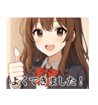 毎日使える萌え美少女スタンプ（個別スタンプ：18）