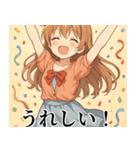 毎日使える萌え美少女スタンプ（個別スタンプ：19）