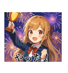 毎日使える萌え美少女スタンプ（個別スタンプ：20）