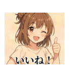 毎日使える萌え美少女スタンプ（個別スタンプ：22）